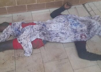 Conakry : Découverte d’un corps sans vie à Madina-Boussoura