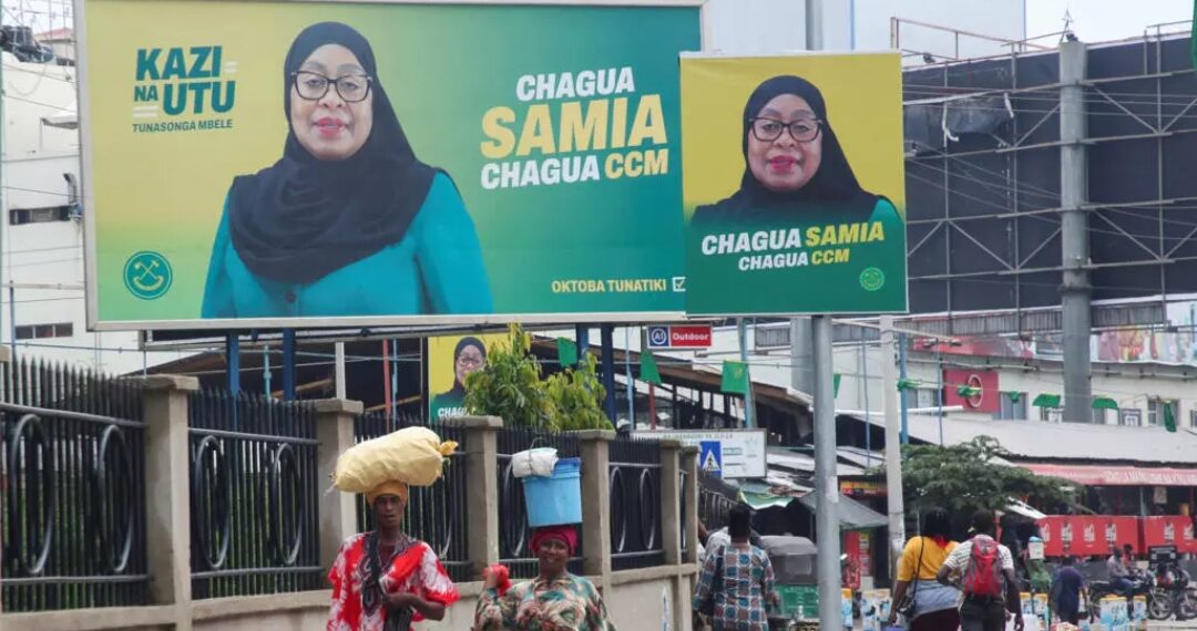 Tanzanie : Samia Suluhu Hassan réélue avec 97,66 % des voix dans un contexte de faible participation