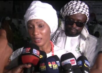 La Fondation Génération  Général Lansana Conté  fait une grande prière pour la Guinée et les guinées