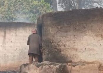 Faranah : un incendie ravage 25 cases dans le village de Dalamara
