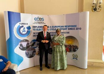 La Guinée réintègre officiellement l&rsquo;Association des Autorités Électorales Africaines