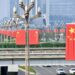 Chine : l’Initiative « la Ceinture et la Route» revendique près de 1.000 milliards de dollars d’investissements
