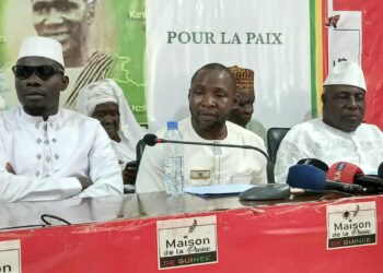 Guinée : la Fondation internationale Ahmed Sékou Touré célèbre le 25 août et ses 12 ans d’existence