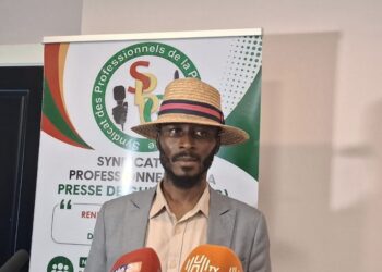 Le nouveau bureau du SPPG officiellement installé à Conakry