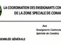 Guinée : les enseignants contractuels de Conakry convoqués en assemblée générale