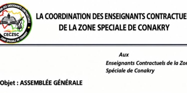 Guinée : les enseignants contractuels de Conakry convoqués en assemblée générale