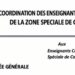 Guinée : les enseignants contractuels de Conakry convoqués en assemblée générale